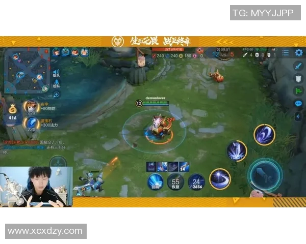 王者荣耀战术V5包夹体系深度解析与实战应用技巧分享实时新闻